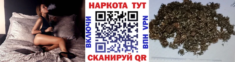 Цена Надым Псилоцибиновые грибы  КОКАИН  Экстази  Гашиш  Мефедрон 