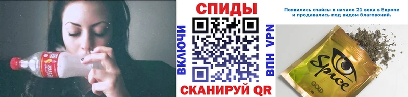 БУТИРАТ жидкий экстази  Надым 