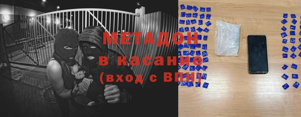 а пвп мука Белокуриха