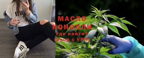 а пвп мука Белокуриха