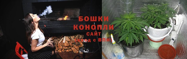 а пвп мука Белокуриха