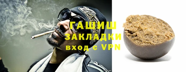 скорость Белоозёрский