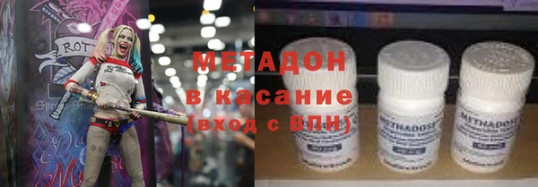 mdpv Богородск
