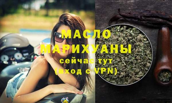 скорость Белоозёрский