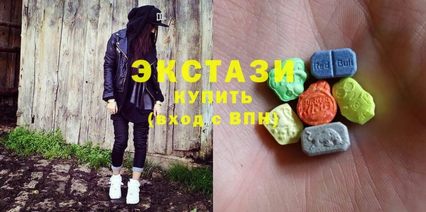 ALPHA PVP Беломорск