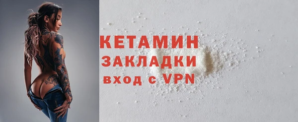 скорость Белоозёрский