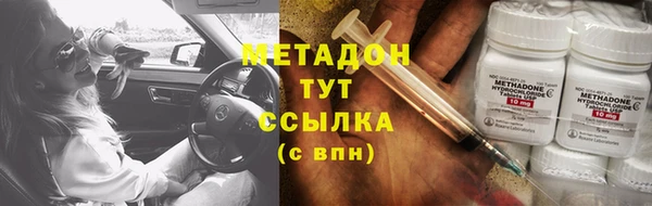 mdpv Богородск