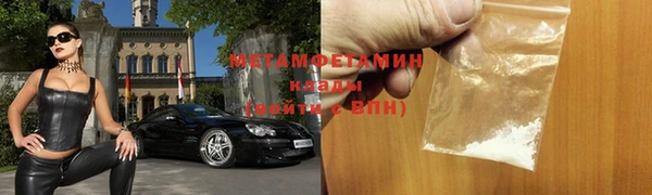а пвп мука Белокуриха