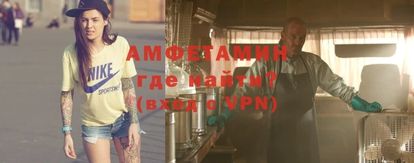 гашиш Богородицк