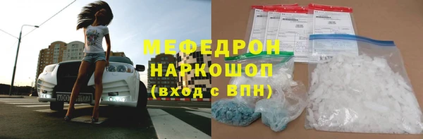 а пвп мука Белокуриха