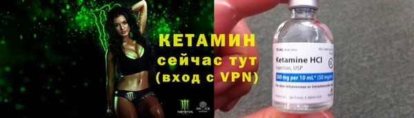 скорость Белоозёрский