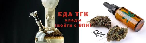 ALPHA PVP Беломорск