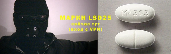 скорость Белоозёрский