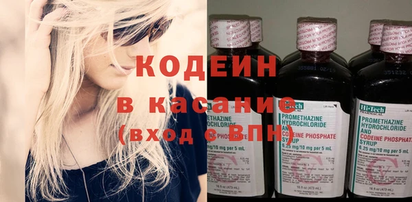 скорость Белоозёрский