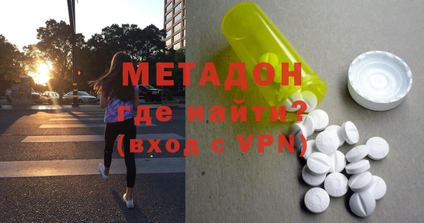 а пвп мука Белокуриха