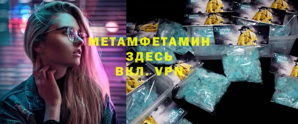 а пвп мука Белокуриха