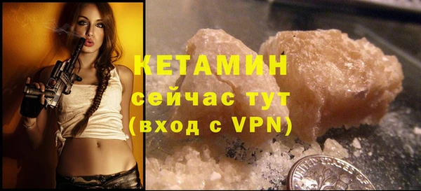 а пвп мука Белокуриха