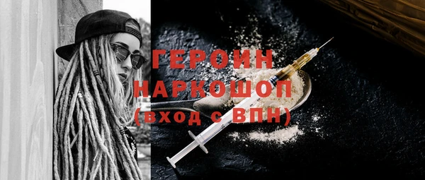 скорость Белоозёрский