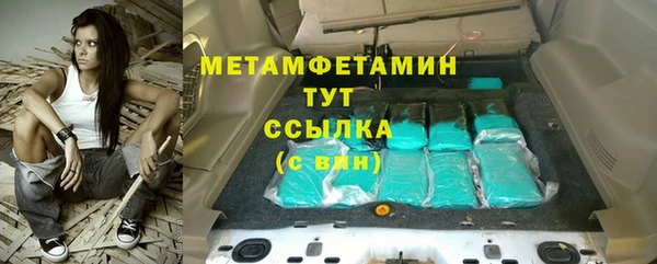 а пвп мука Белокуриха