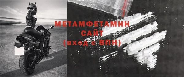 скорость Белоозёрский