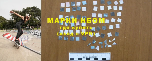 скорость Белоозёрский