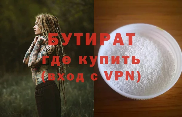скорость Белоозёрский
